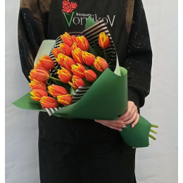 Bouquet of orange tulips