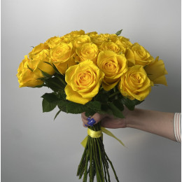 Bouquet of 25 yellow roses