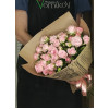 Bouquet of Bushy pink roses