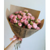 Bouquet of Bushy pink roses